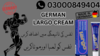 Largo Cream In Quetta Image